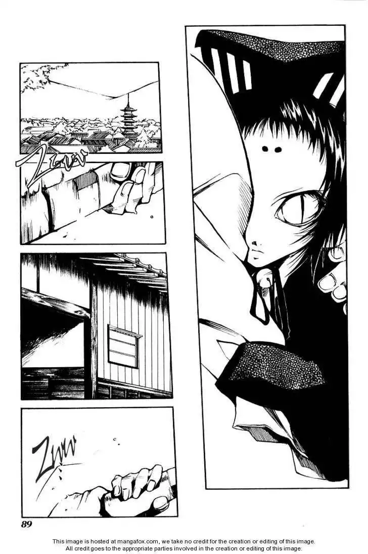 Peace Maker Kurogane Chapter 0 86